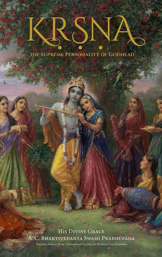 Kṛṣṇa: The Supreme Personality of Godhead book cover